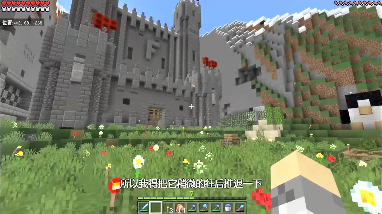 0