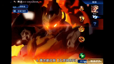 仁者无敌 如果你觉得关羽的义薄云天没有冰锋战神好,那老王觉得赵云