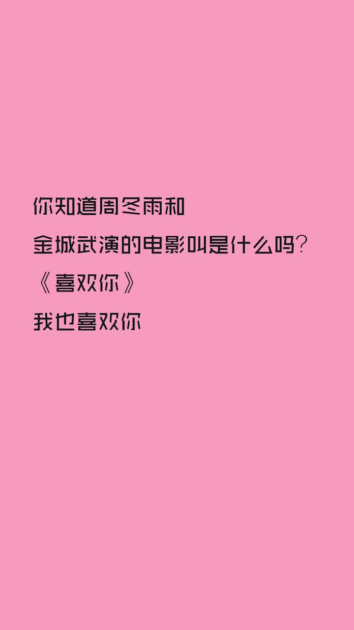 0?fmt=jpg&size=31&h=1280&w=720&ppv=1