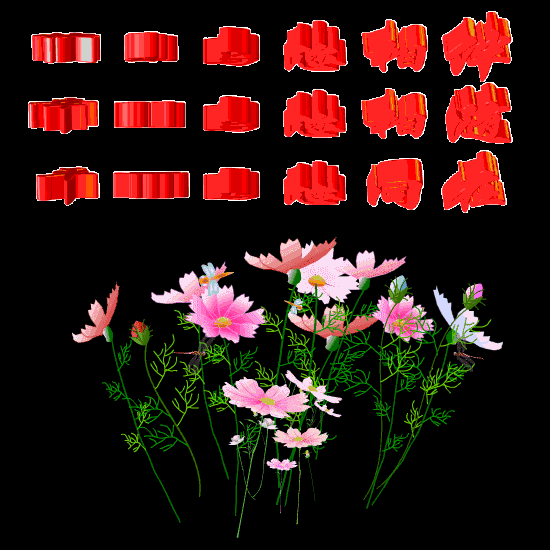 夏季新的早晨好问候语动态图,最新微信早晨好早上好表情包图片祝福