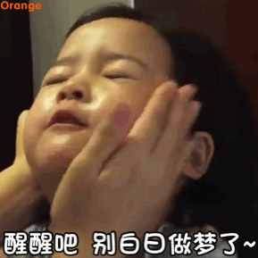 每天都有不一样的精彩,喜欢就多多分享 沙雕头像表情包 