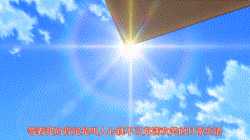 这部硬核神番,女主出场一分钟光速去世,c位出殡