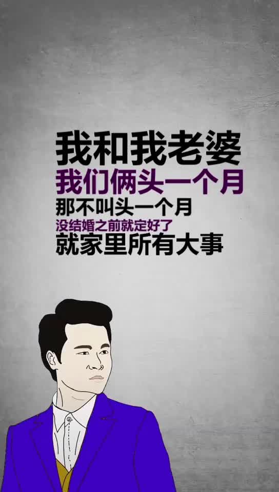 0?fmt=jpg&size=34&h=960&w=544&ppv=1