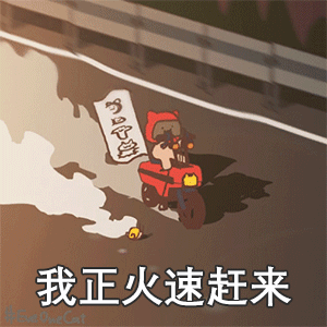 表情包|沙雕表情包搞笑