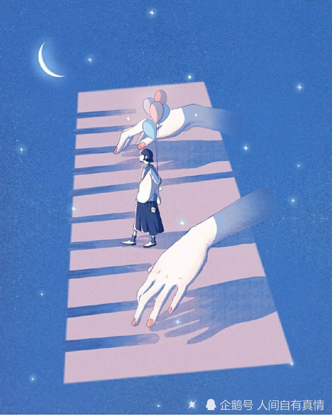 情敌看了都心动的 流沙蓝 壁纸 仙气十足效果惊艳 你值得拥有 看点快报