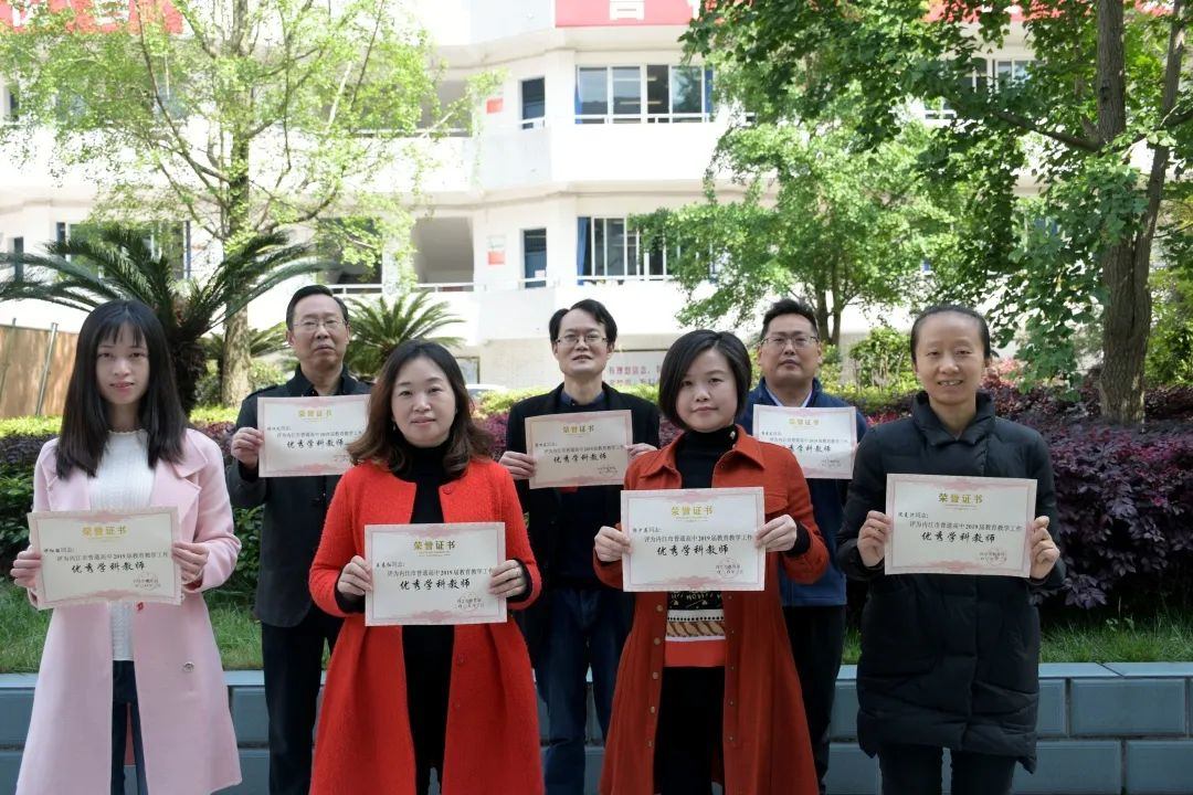 内江,教师,内江二中,教研,高考