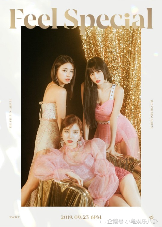 mina为中心 twice公开迷你8辑完整体预告海报尽显温情 看点快报