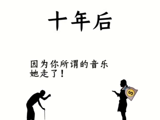 成语什么痛欲绝_脚尾指痛是什么原因(4)