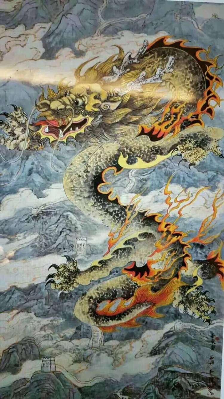 中华画龙第一人赵岚