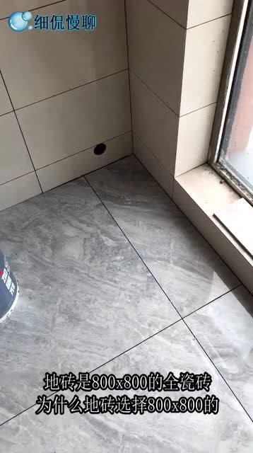 佛山装修老手实话：卫生间墙压地才是真省钱，多花几百块能省上万维修费！