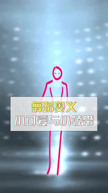 0?fmt=jpg&size=21&rs=16-15&h=640&w=360&ppv=1