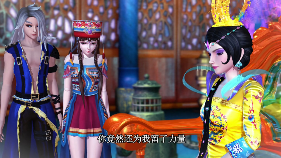 葉羅麗第八季 離開7年 叛徒香菱回歸 她和姐妹的關係能如初 天天要聞