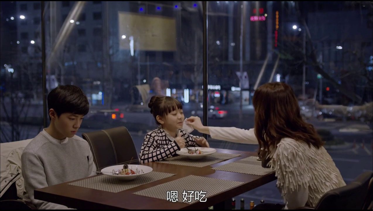 梦境中的遗憾，梦见家人吃饭订饭店却未能如愿