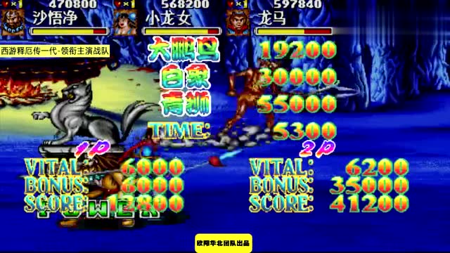 0?fmt=jpgu0026size=75u0026rs=56-53u0026h=360u0026w=640u0026ppv=1