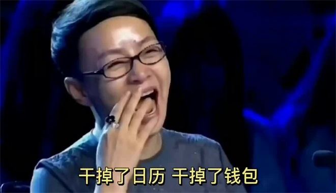 恶搞语言视频大全，恶搞语言视频大全下载