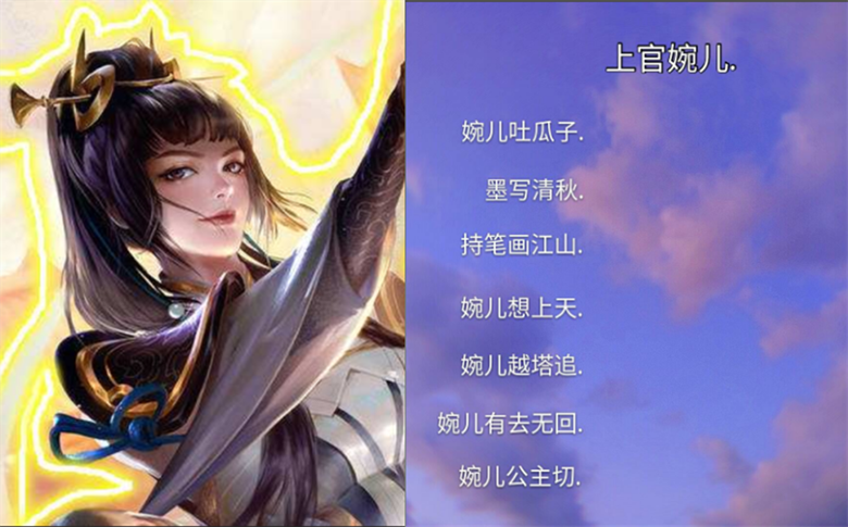 一组