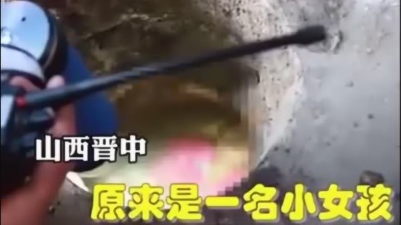 梦见三小孩掉进粪坑里我把他们救出来，这梦是好是坏？