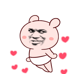 抖音最火表情包,甜度又超标啦!