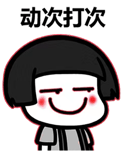 钉钉,疫情,肺炎疫情