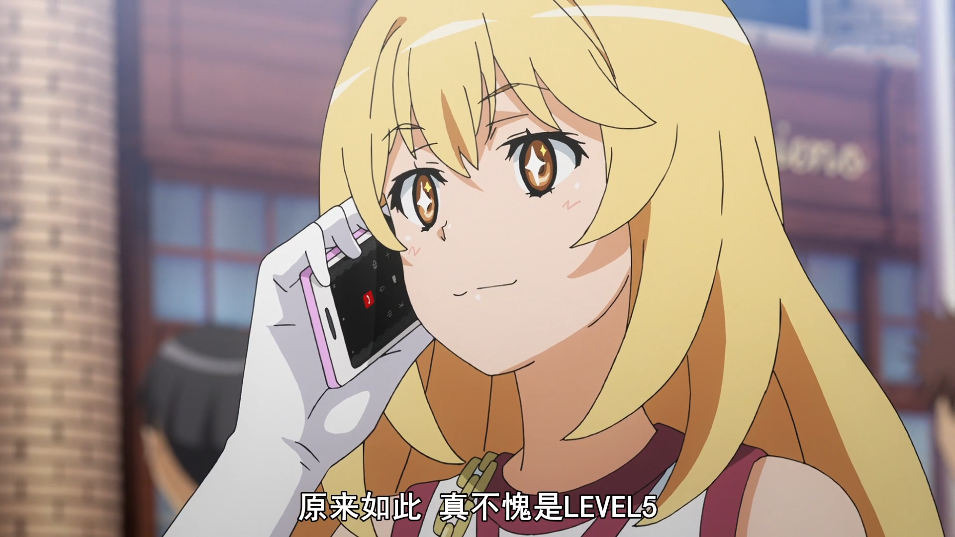 超炮三 食蜂女王手段很残忍 心疼炮姐被玩弄于股掌之间 看点快报