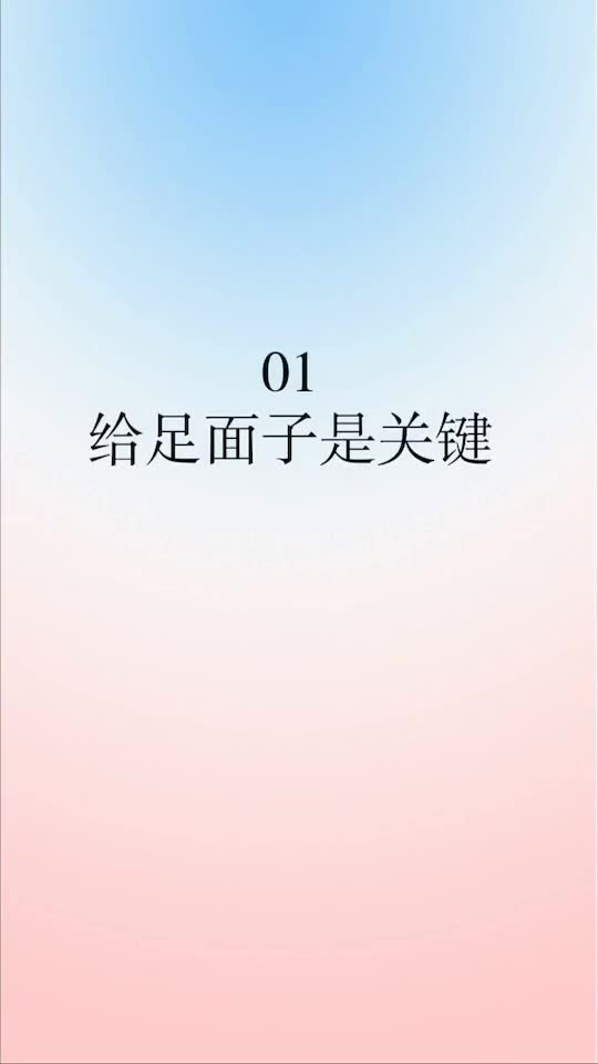 0?fmt=jpg&size=19&h=960&w=540&ppv=1