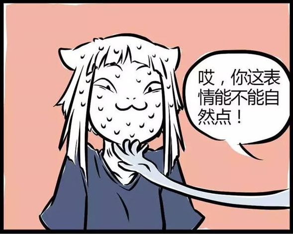 亲自上手教学:能不能表情自然一点,九月憋笑得满头大汗