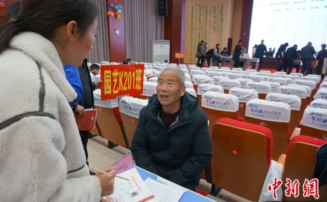 農(nóng)業(yè)路與南陽路北300米華林都市家園大門涉及拆遷嗎_鄭州南陽路下穿農(nóng)業(yè)路_南陽農(nóng)業(yè)職業(yè)學(xué)院讀一年多少錢