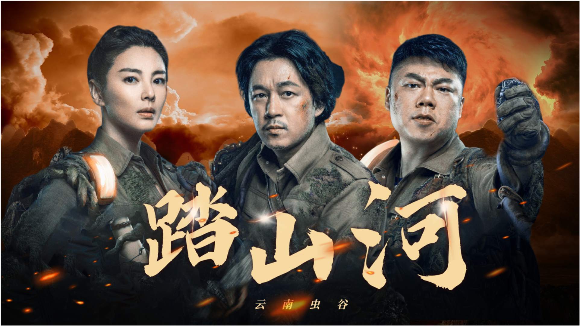 0?fmt=png&size=2643&h=1084&w=1924&ppv=1