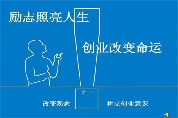 2019淘宝创业不迷茫，无货源店淘模式，精细化操作实现高收益