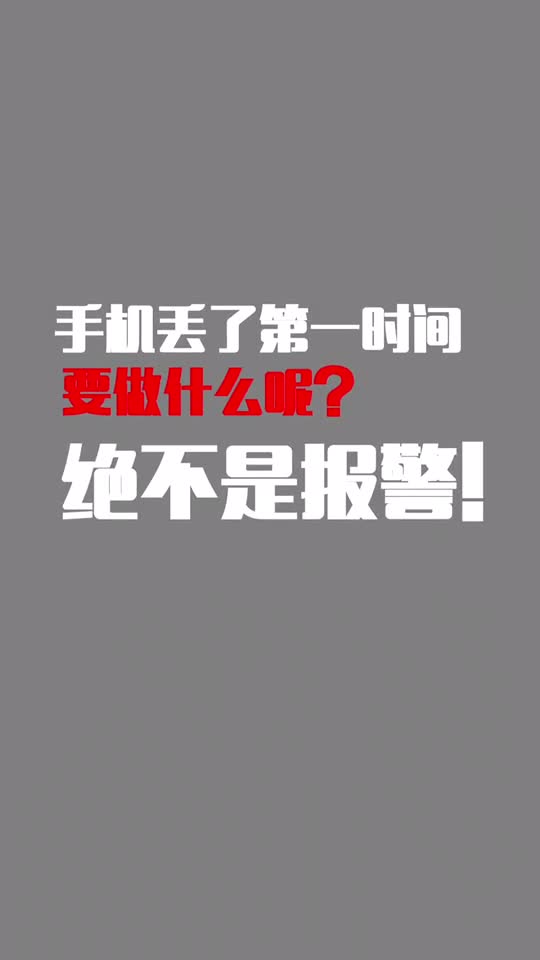 0?fmt=jpg&size=16&h=960&w=540&ppv=1