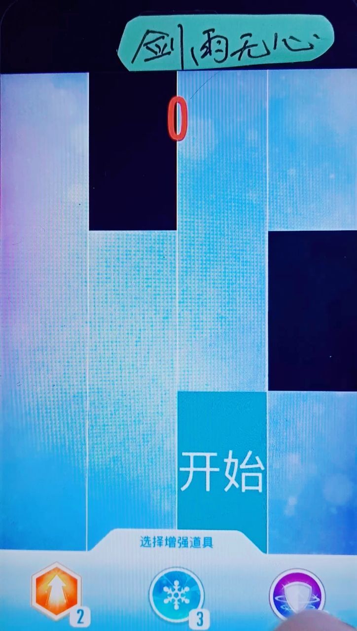 0?fmt=jpg&size=114&h=1280&w=724&ppv=1