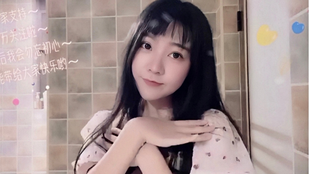 小团团