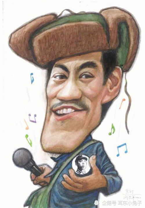 东北人都是活雷锋