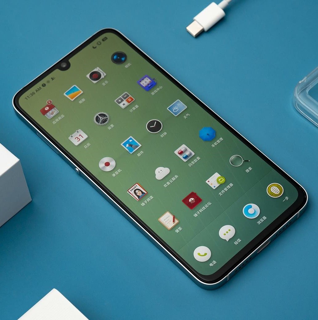 坚果pro3迎来发布后最低价格