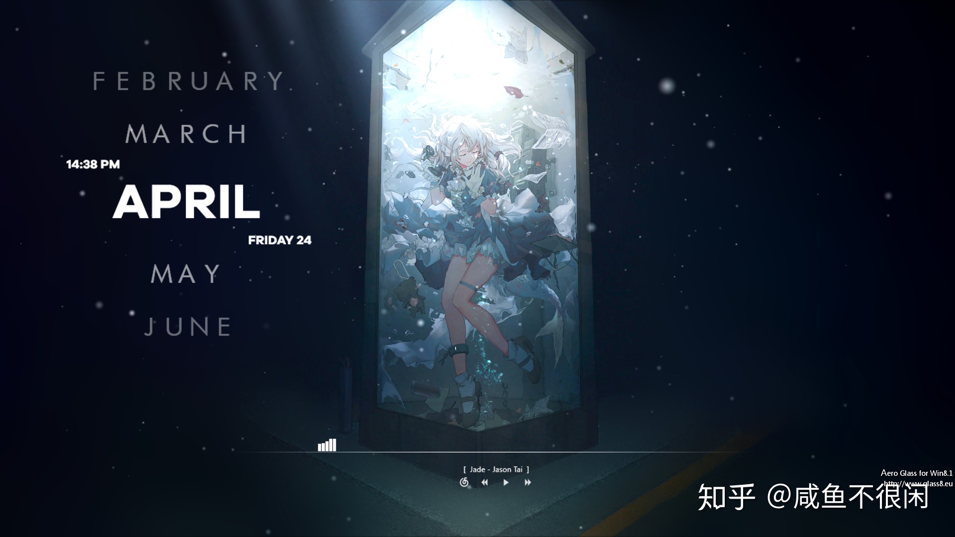 怎么把电脑桌面壁纸换成动态时间 看点快报