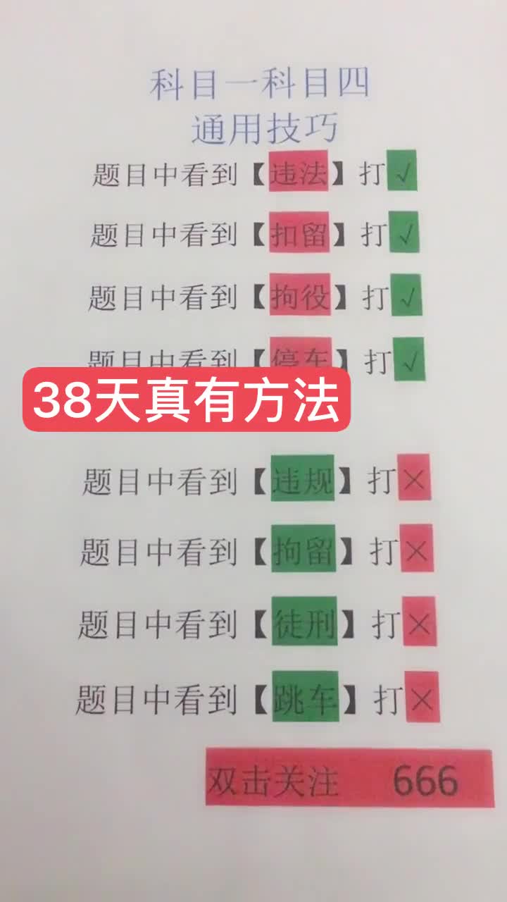 0?fmt=jpg&size=48&h=1280&w=720&ppv=1