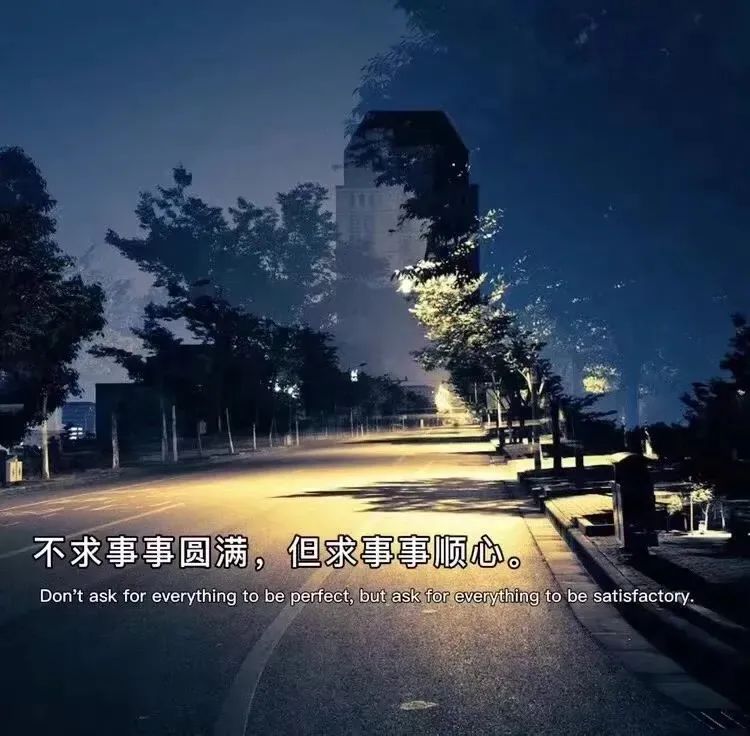 『背景图』2021/1/17日精选背景图