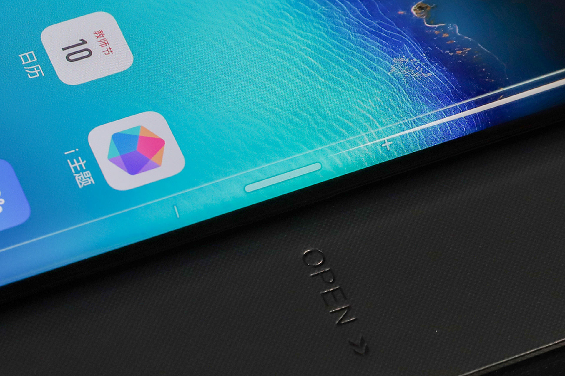 无界瀑布屏真的很惊艳 vivo nex 3图赏