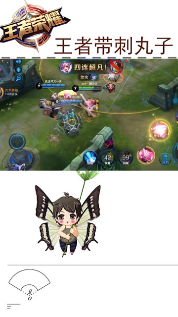 0?fmt=jpg&size=70&rs=53-49&h=640&w=360&ppv=1