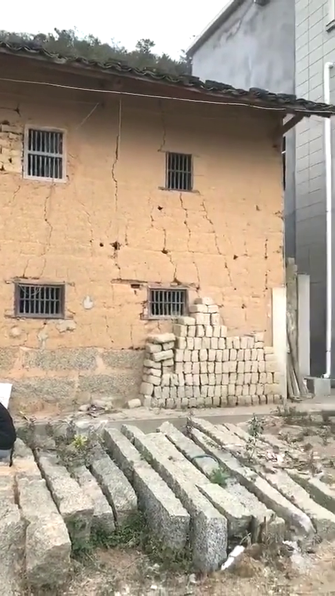 房子被恶搞视频，房子被恶搞视频大全