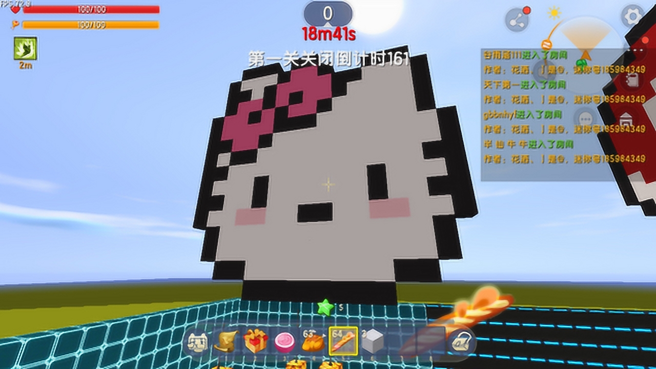 0