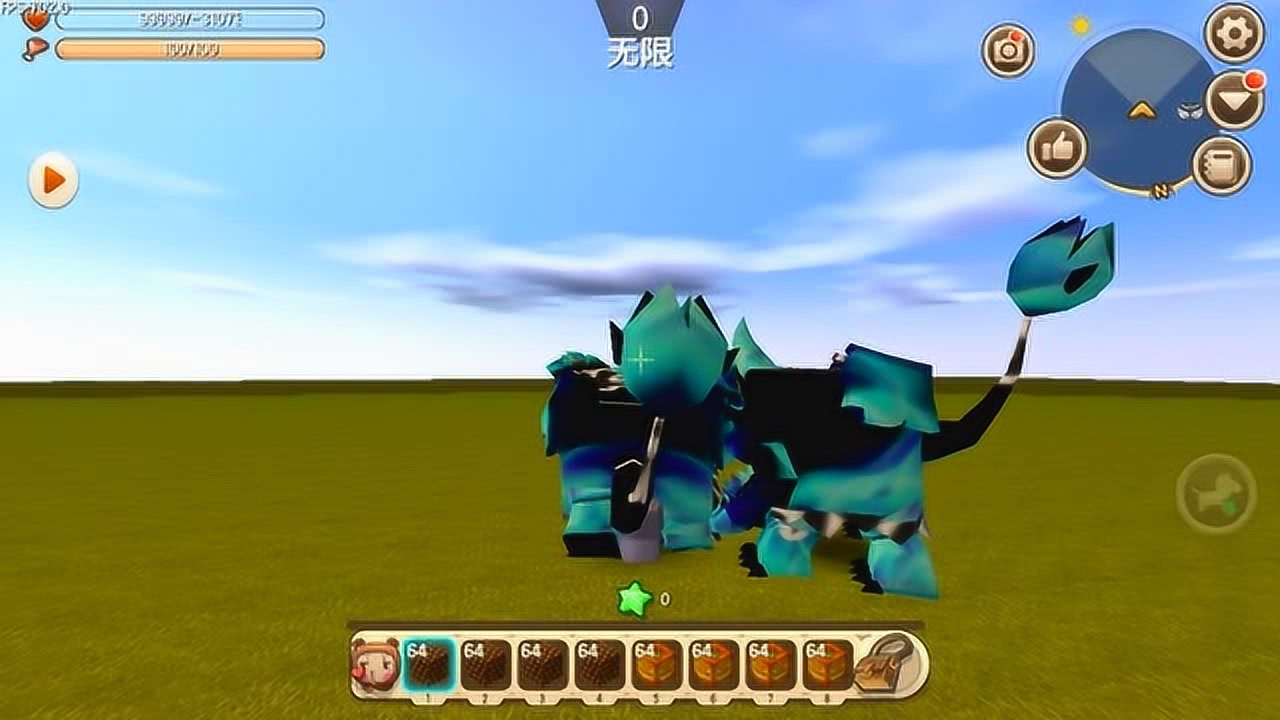 0