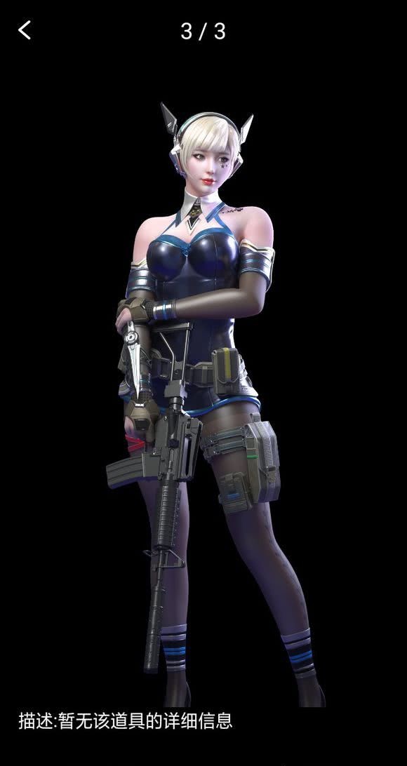 destiny人物,法国女装大佬destiny cf:三大命运角色大对比,蝴蝶不在是一姐?网友:蝴蝶闪现很快乐