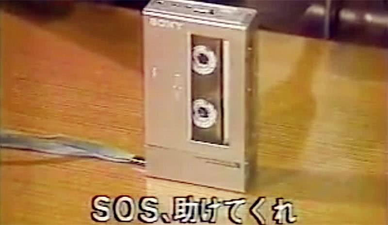 日本30年未解之谜 细思极恐的大雪山sos离奇事件 看点快报