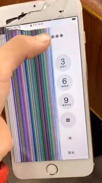 0