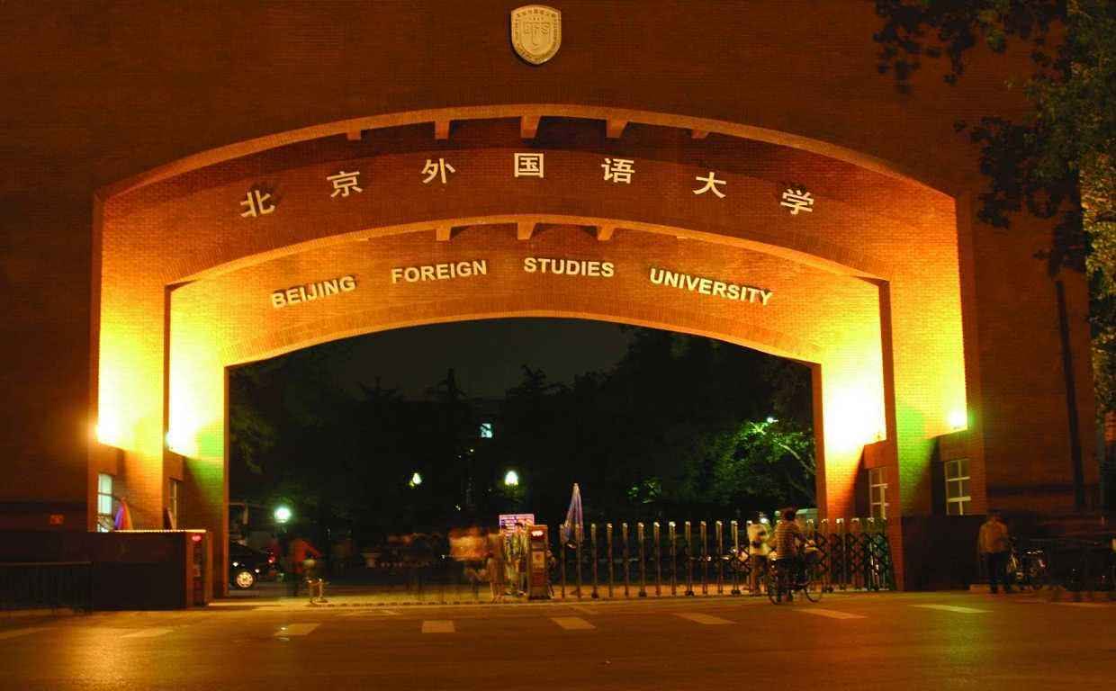 陕西省省委常委钱引安_陕西省省委常委钱永安_陕西科技大学读一年多少钱