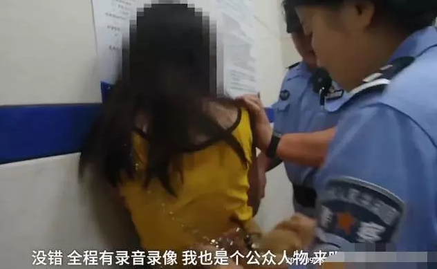 史上最嚣张的女明星 骂警察闹火车站 芒果tv瞬间与她解约 看点快报