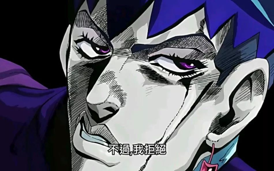 请问jojo里有哪些很经典的梗 分别出自哪一部 看点快报