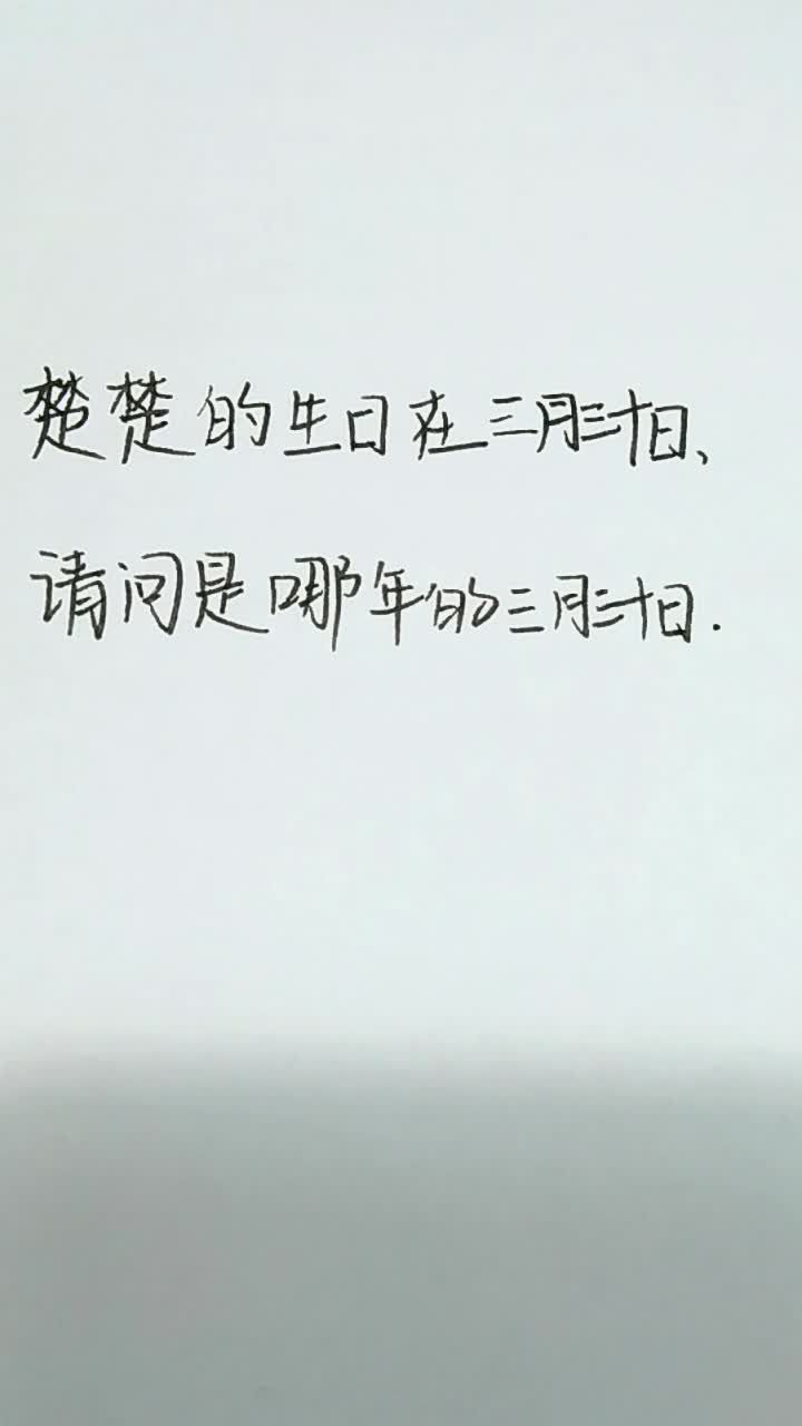 0?fmt=jpg&size=25&h=1280&w=720&ppv=1