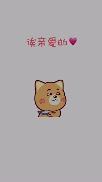 0?fmt=jpg&size=6&h=640&w=360&ppv=1